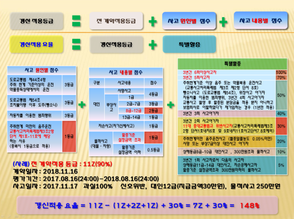 6a9feac639a2ea7a3092fd02ba49421f_1512691777_49.png