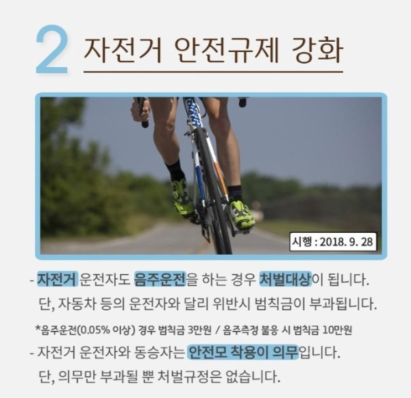 c7b5385aaf0274637ac0bfc1b5ad7943_1536718427_6.jpg
