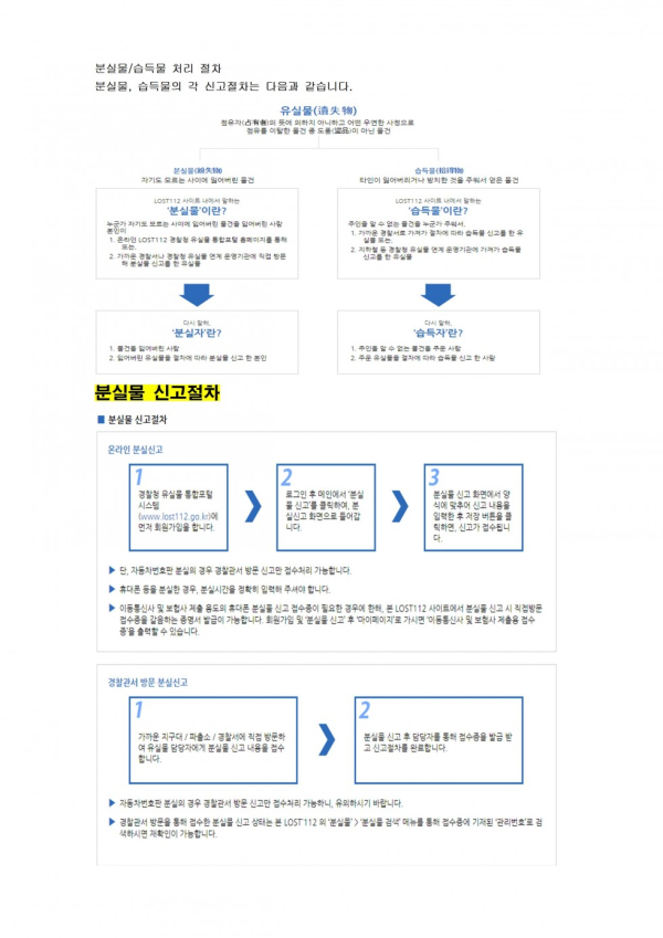 39b2c40e5b0d8f0417c6e19c28f00bf5_1779952248_1726.png